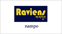 ROONET
